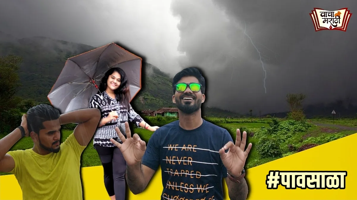 best five places to click killer photos in monsoon