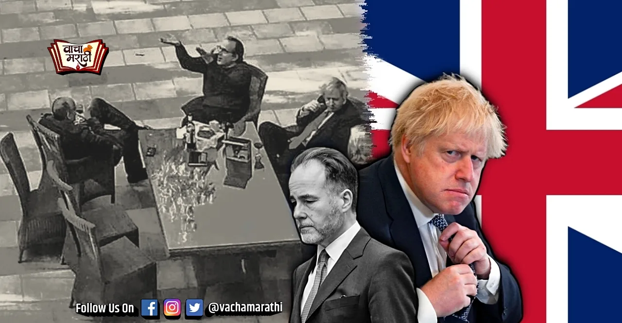 here is why Boris Johnson Resigns as UK Prime Minister