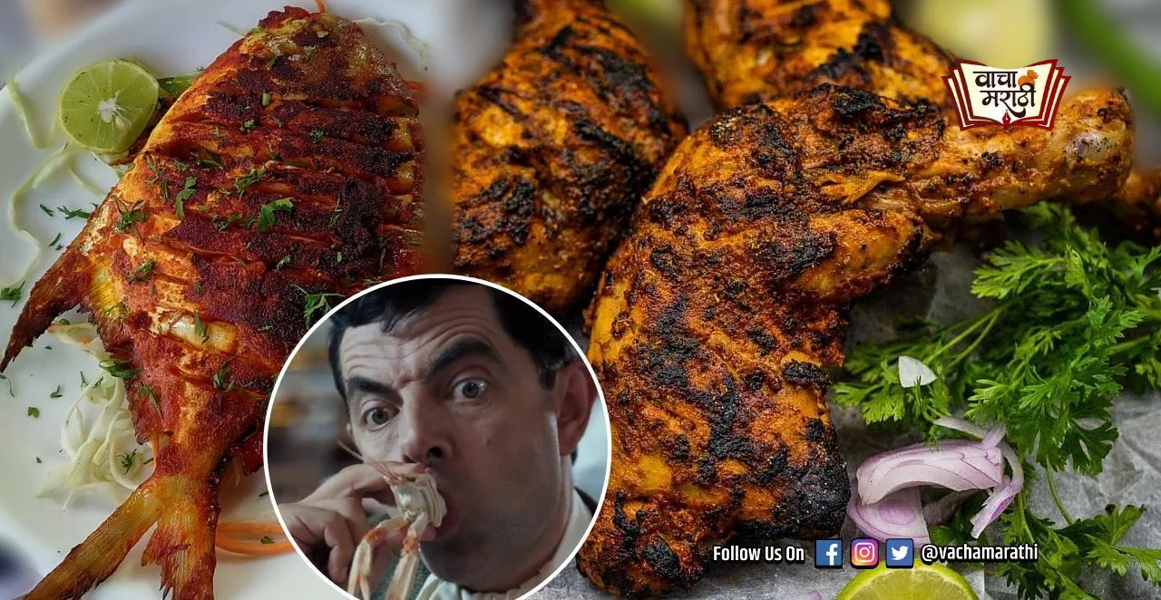 here is the reason Why should not eat non-veg food in Shravan