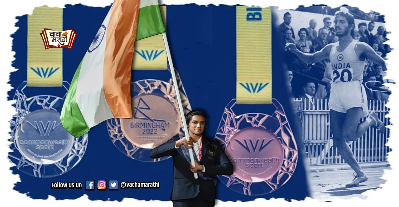 India in commonwealth games history
