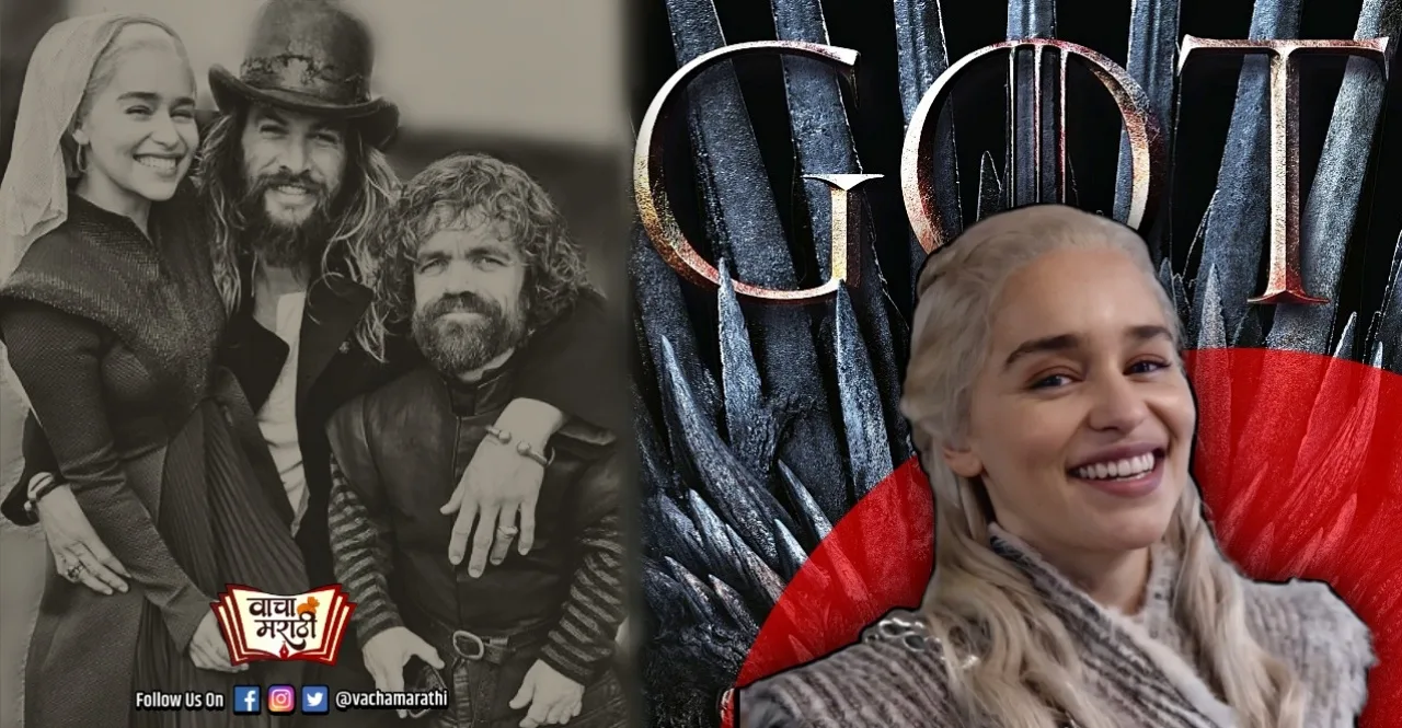 Game Of Thrones actress Emilia Clarke suffers Brain Aneurysms