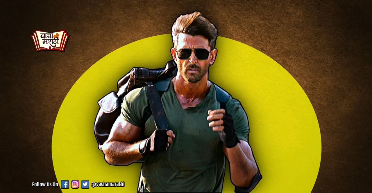 Is Hrithik Roshan preparing for marriage with his girlfriend Saba Azad?
