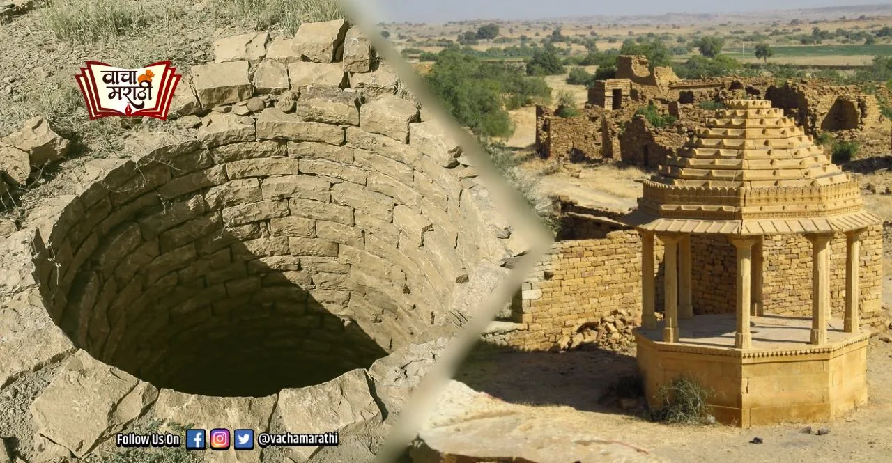 Mysterious story behind overnight disappearing of kuldhara village