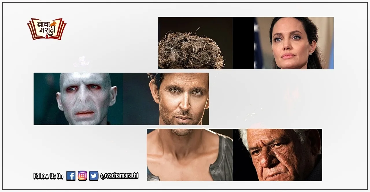Know about your personality by the shape of your nose
