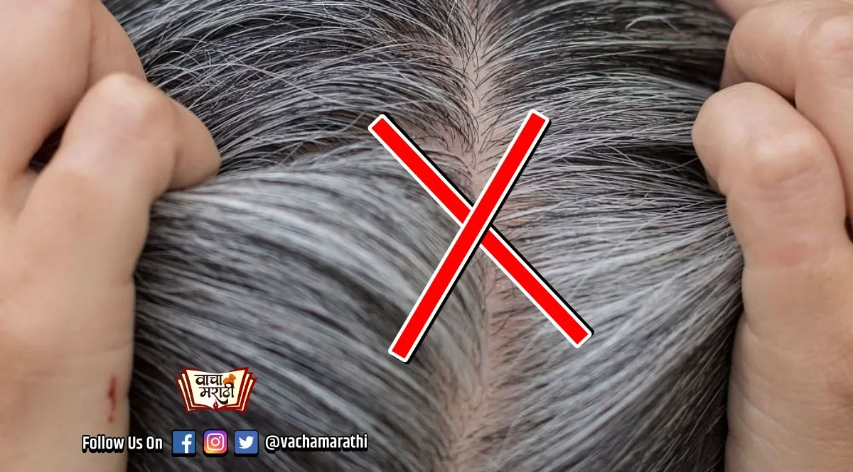 White hair problem home remedies fenugreek seeds mehandi amla