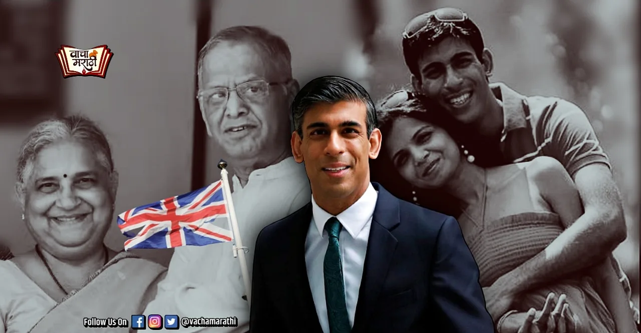 Know who is Rishi Sunak the man can become the next PM of UK