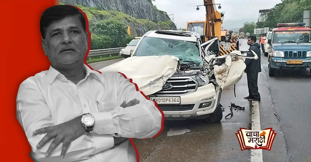 Vinayak Mete Accident Understanding road or Highway Hypnosis read hoe to avoid it