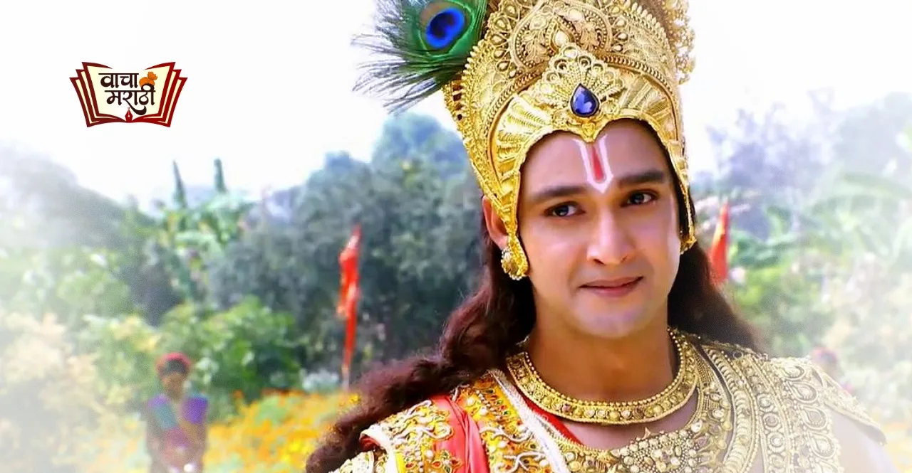 Janmashtami 2022 lord Shree Krishnas 107 names and their meanings