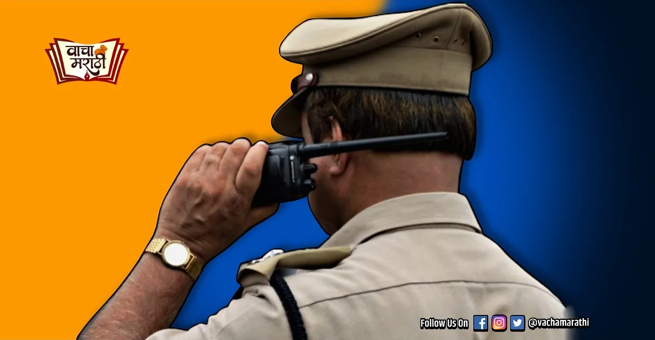 Jalna and Nagpur Police win Best Police Units award