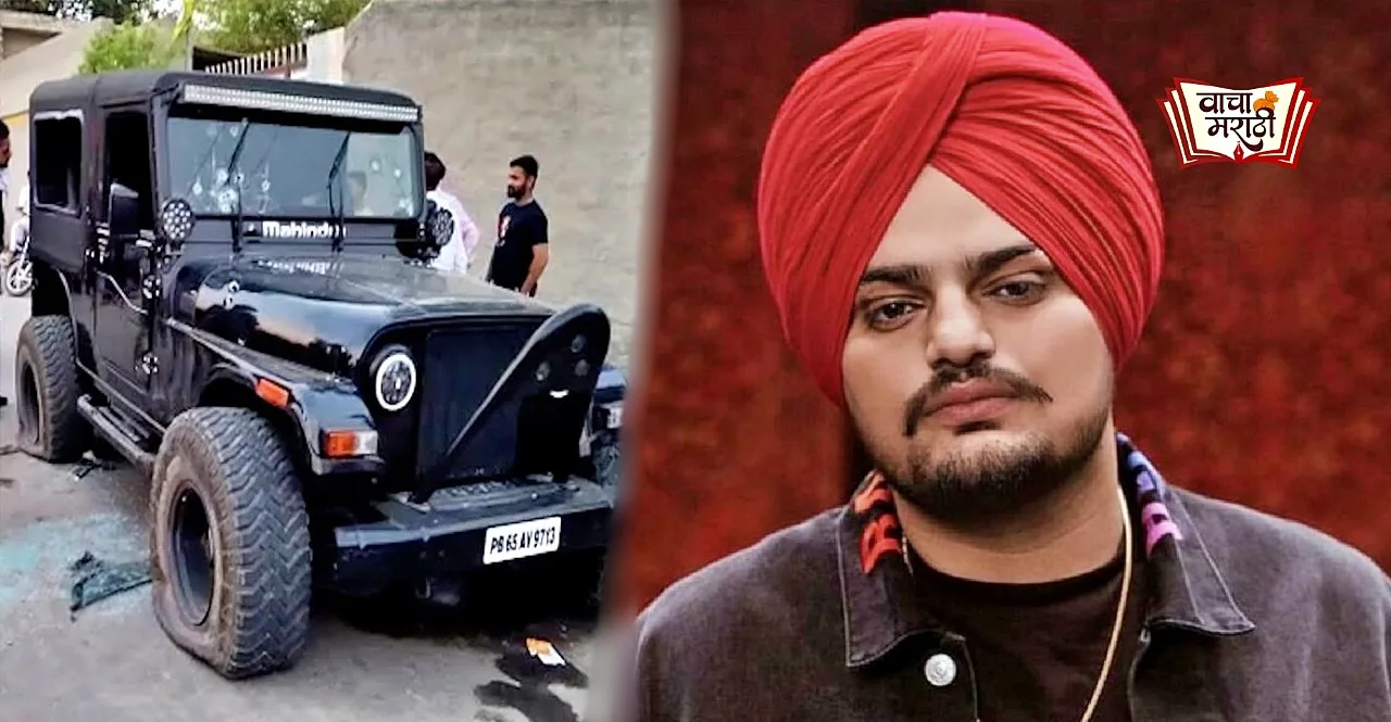 Sidhu Moose Wala Murder mastermind Sachin Bishnoi has been detained