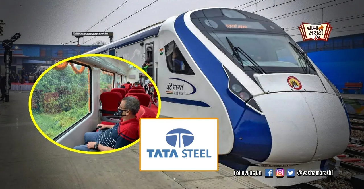 Tata Steel to set special seating arrangement in Vande Bharat train
