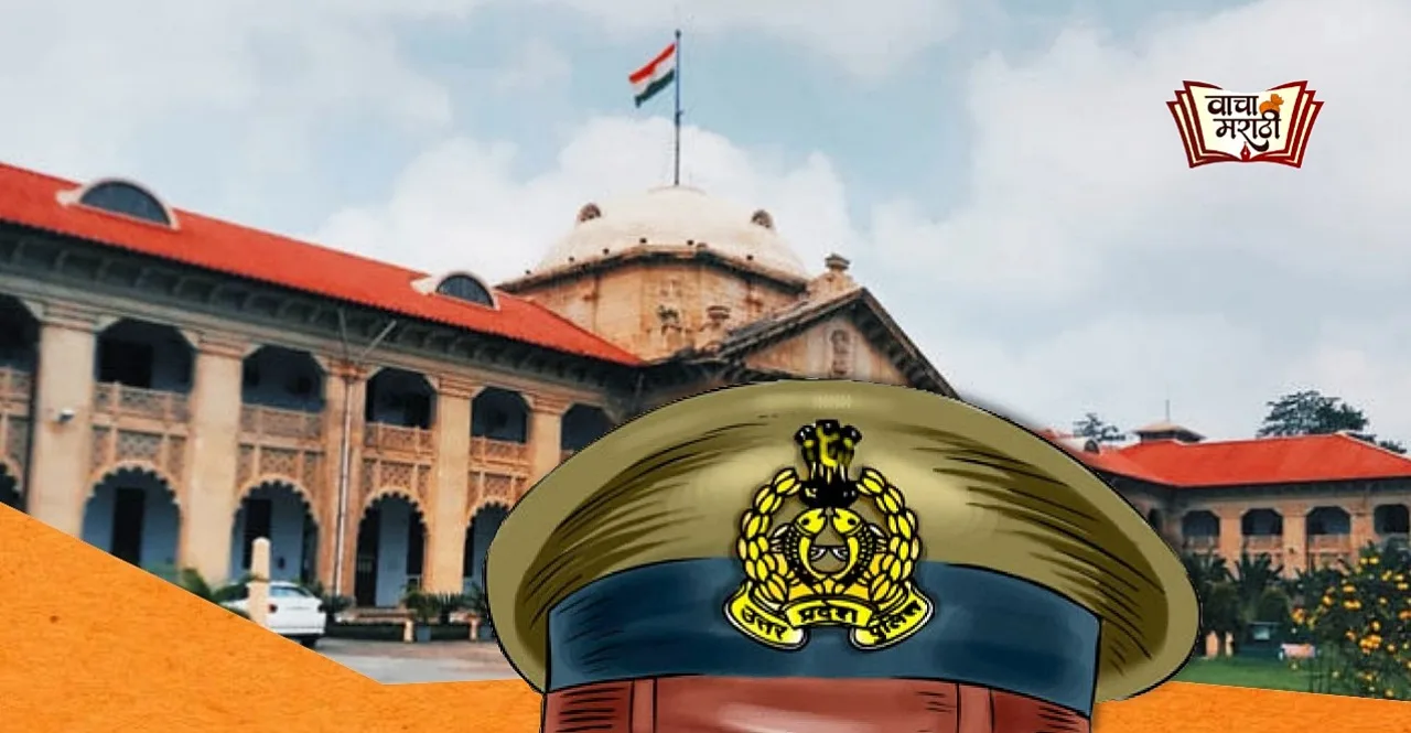Allahabad high court slaps police officer guilty contempt for violating arnesh kumar guidelines