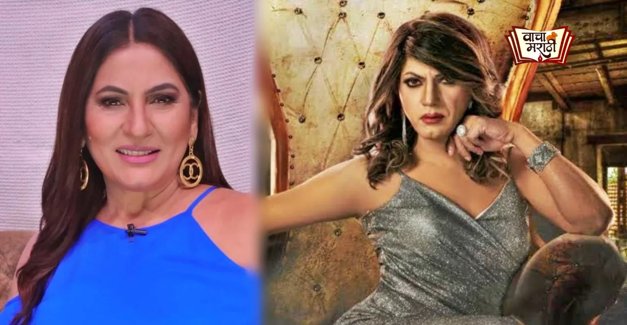 Archana Puran Singh reaction on Nawazuddin Siddiqui’s avatar in Haddi