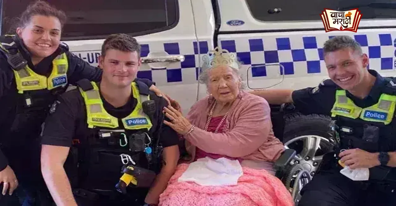 Australian woman gets jailed on her 100th birthday know the reason