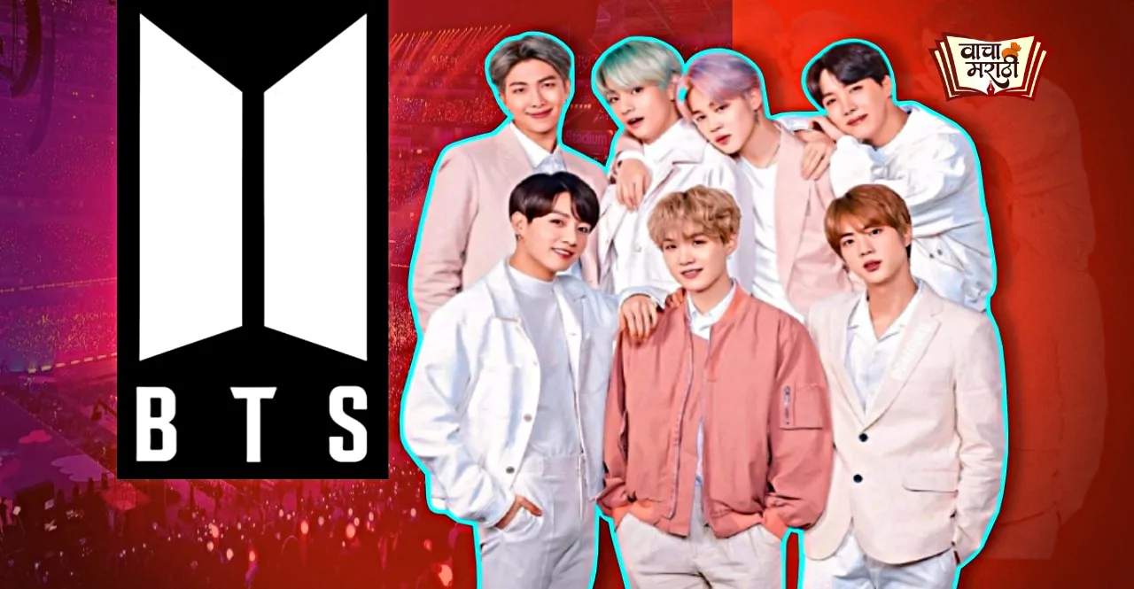 know here full details of BTS Army or bangtan boys band