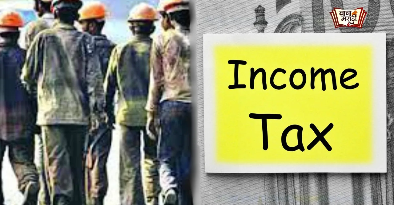 Bihar Daily Wager slapped with a dues notice of Rs 37.5 lakh from Income Tax