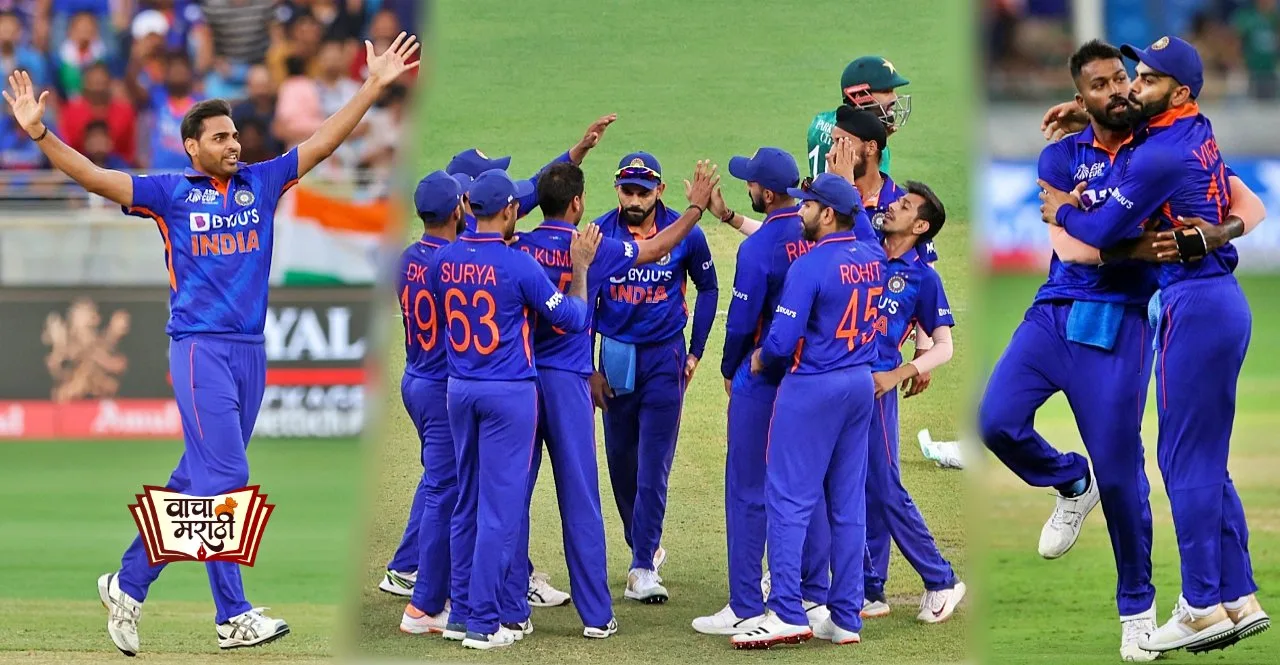 Asia Cup 2022 IND vs PAK
