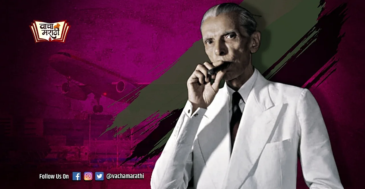 mohammad ali jinnah last day in india august 1947