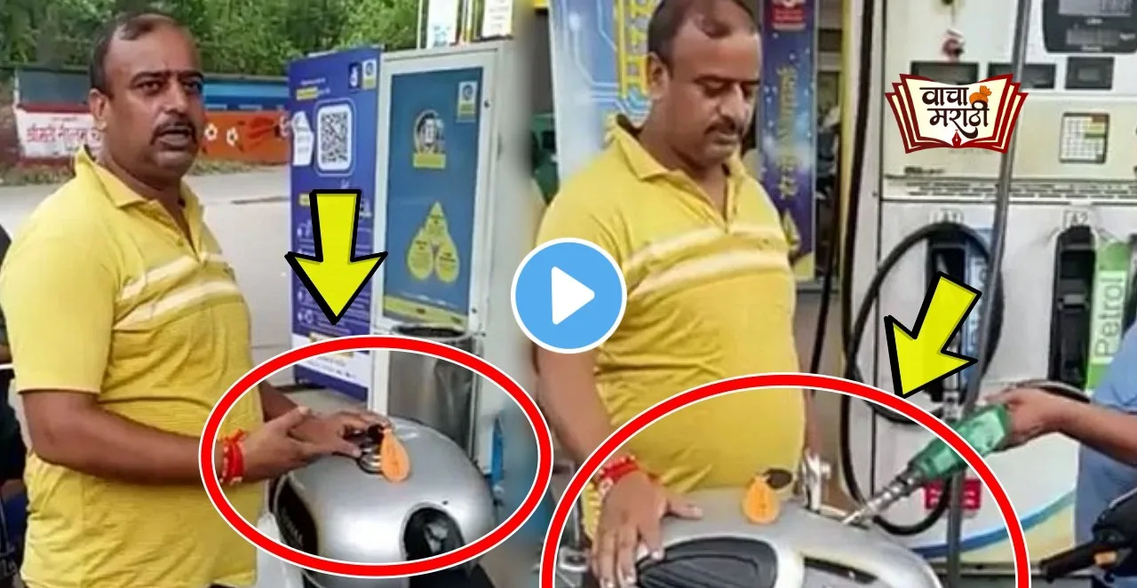 former Kanpur councilor reached the petrol pump with the bike tank watch video