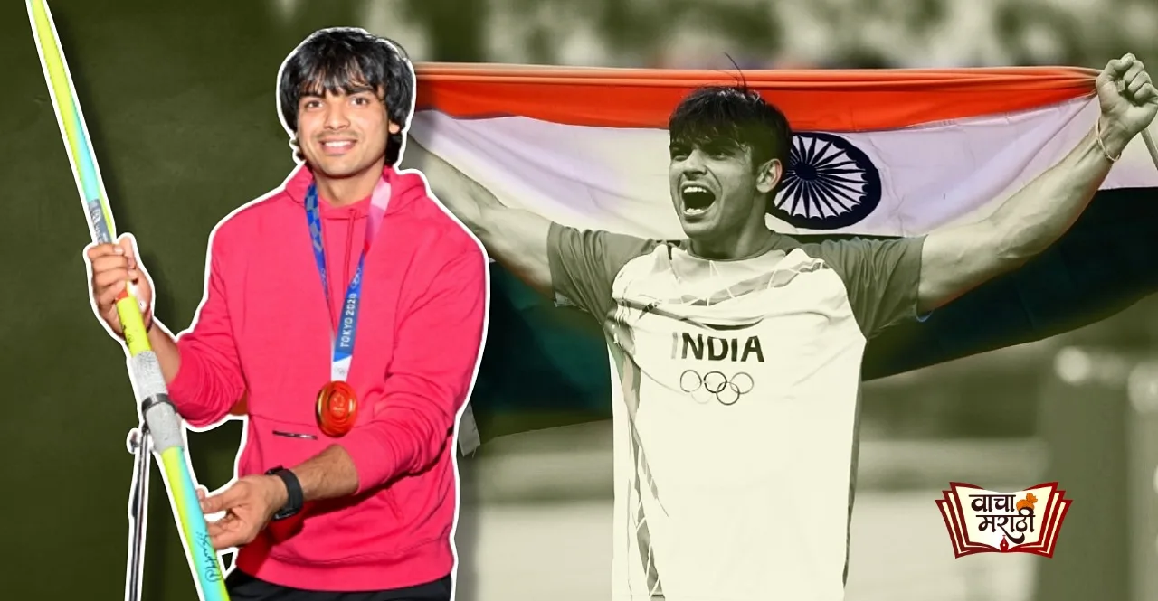 Neeraj Chopra gifts his Tokyo gold medal winning javelin to Olympic Museum