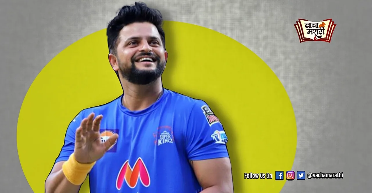 Suresh Raina received a honourable doctorate from Vels University at Chennai