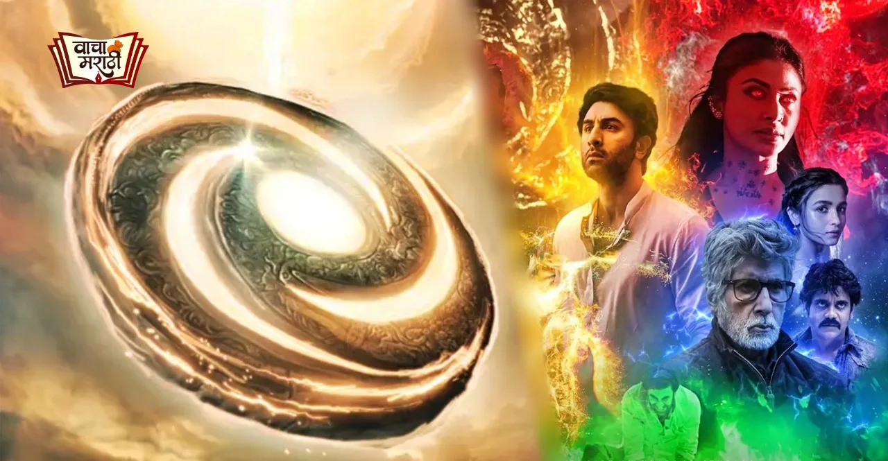 Most dangerous weapons than Brahmastra of ancient India know weapons and their uses