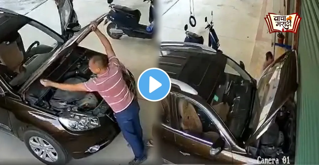 automatic car suddenly started moving during repair watch shocking accident video