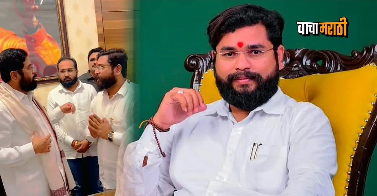 Case filed against duplicate of Maharashtra CM Eknath Shinde vijay mane