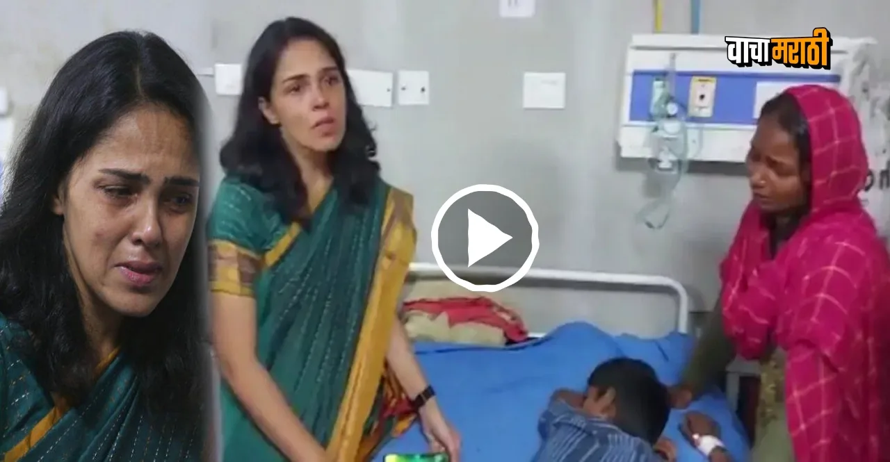 Lakhimpur Kheri bus-truck Accident Lucknow IAS officer Dr Roshan Jacob breaks down in hospital watch video