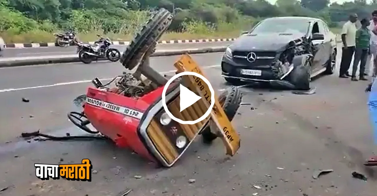Tractor broken into two parts after collision with Mercedes car watch video