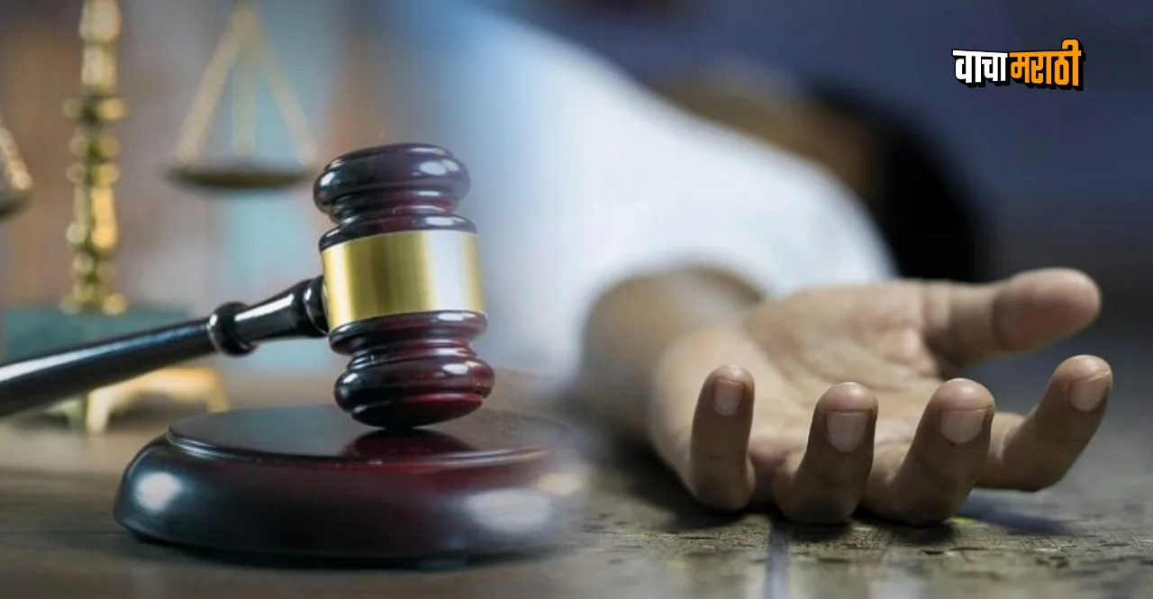 24 year old Actor Ryan Grantham sentenced to life imprisonment for killing Mother