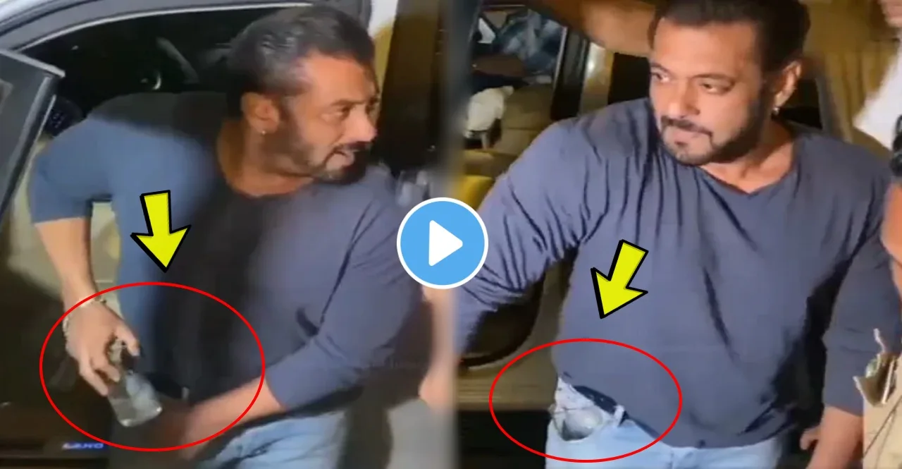 Salman Khan kept a half full glass of jeans pocket watch viral video