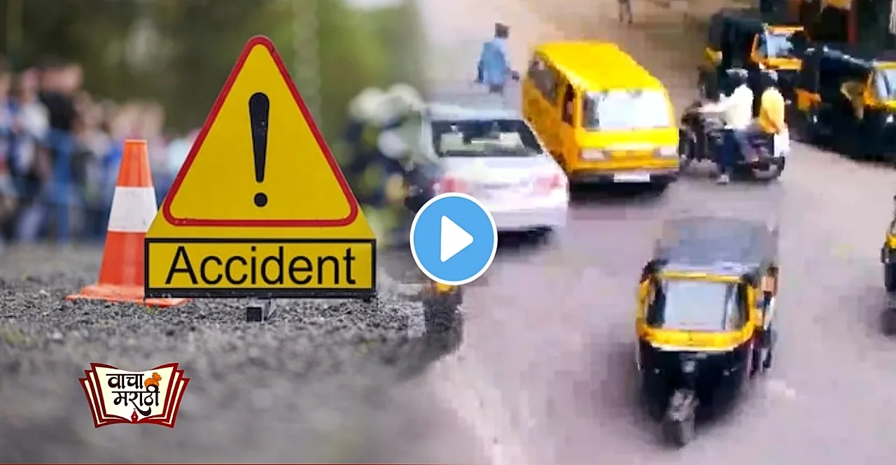 8 people injured after being hit by a car in Ghatkopar Mumbai watch video