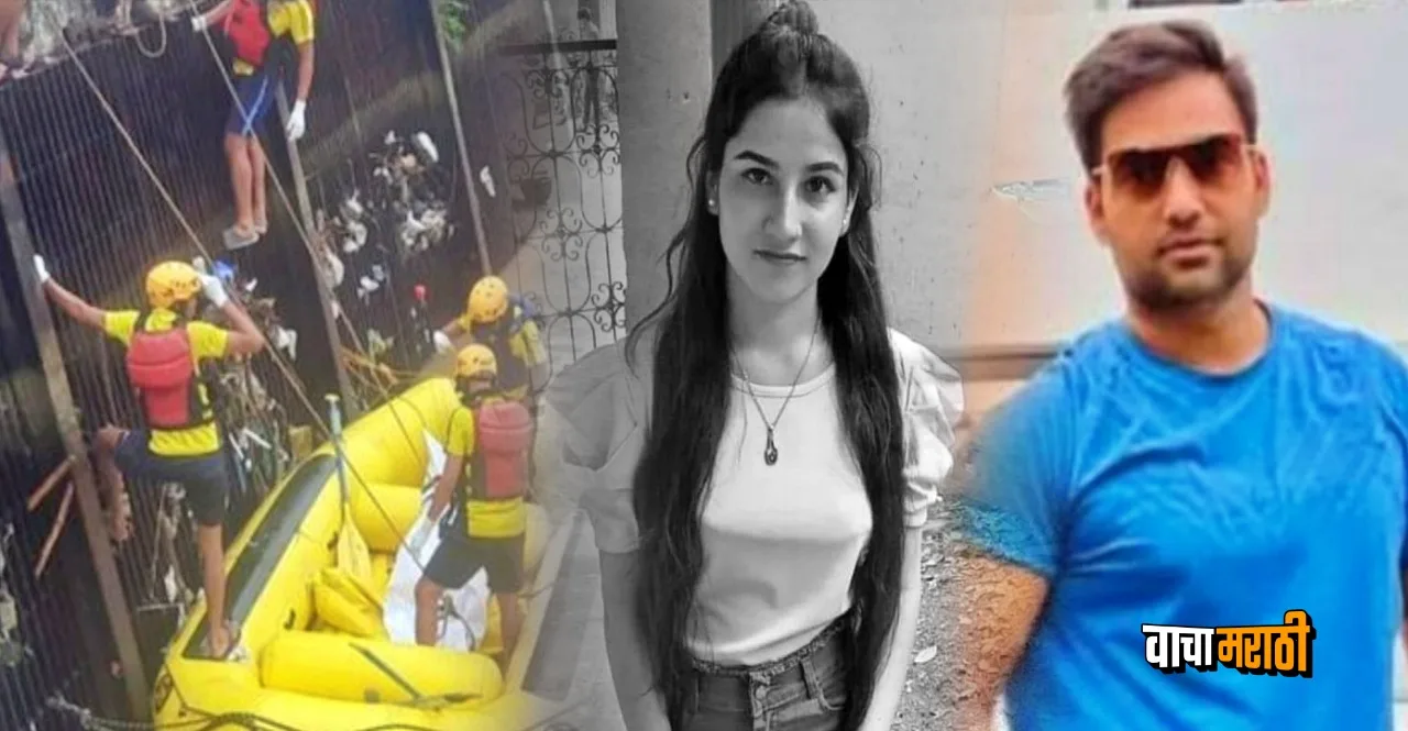Receptionist Ankita Bhandari murder case owner of the resort arrested
