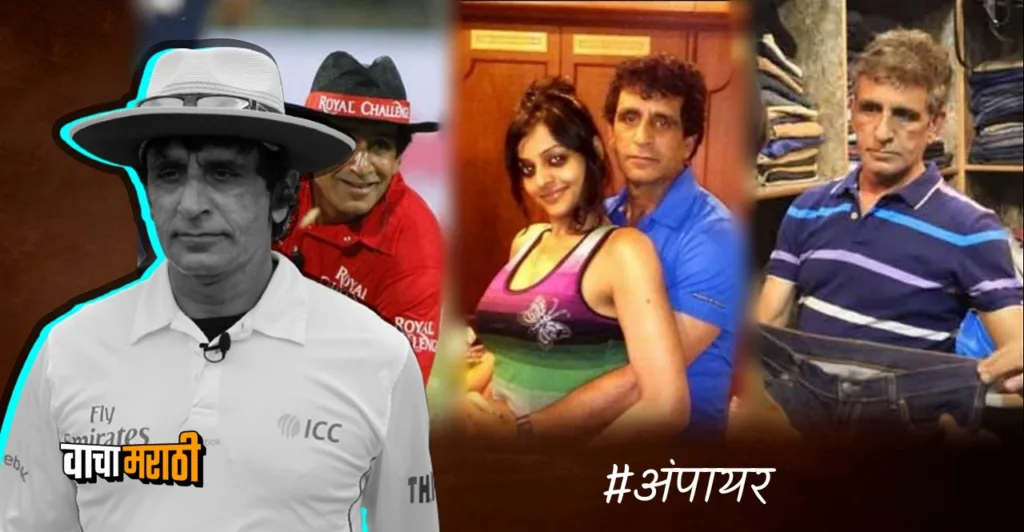 IPL IPL