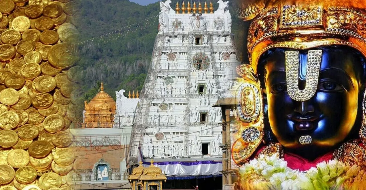 tirupati balaji properties across india worth rs 85705 crore