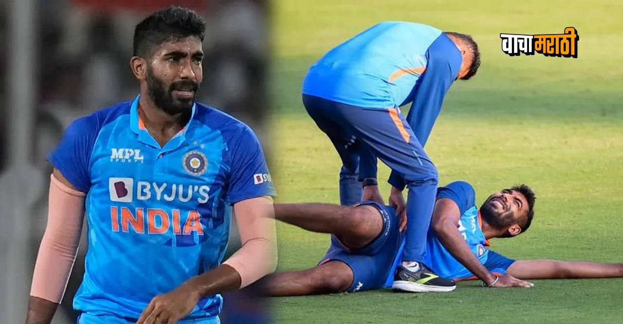 Jasprit Bumrah out of T20 World Cup with back stress fracture BCCI sources
