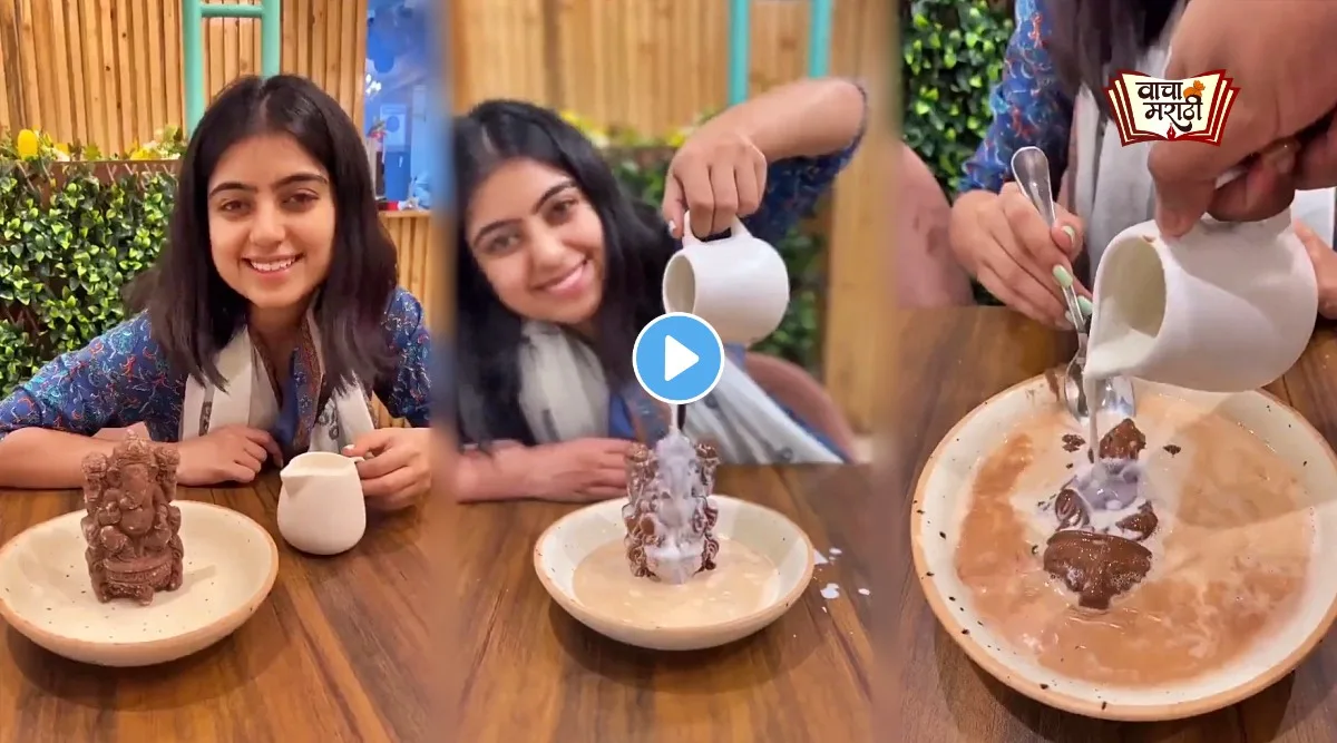 Ganesh Chaturthi 2022 food blogger eating Eco Friendly Chocolate Ganesha Murty with milk watch video