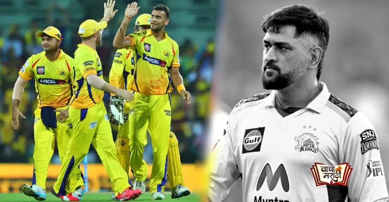 Former CSK pacer Ishwar Pandey on his unfilled dream after announces Retirement