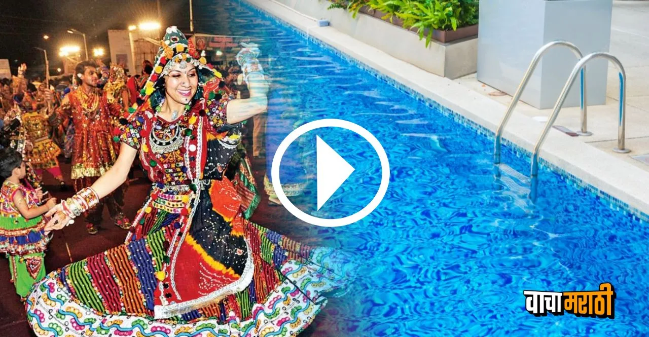 Navaratri 2022 Garba dance organized in swimming pool watch viral video