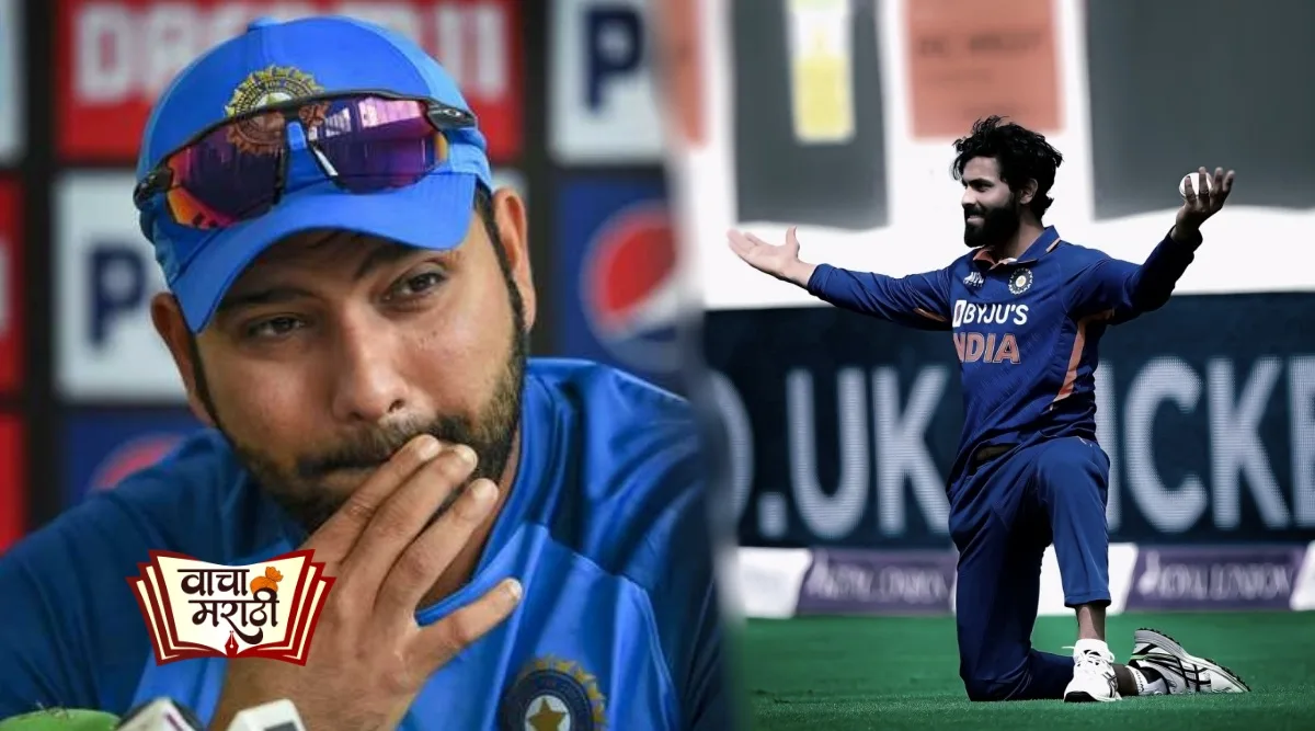 Ravindra Jadeja ruled out from Asia Cup 2022 Axar Patel will replace him