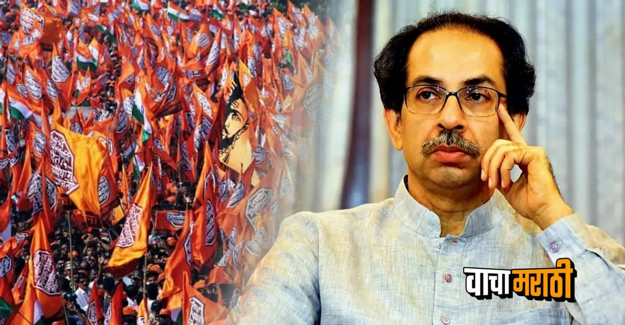 mns leader gajanan kale called shivsena chief uddhav thackeray mamu