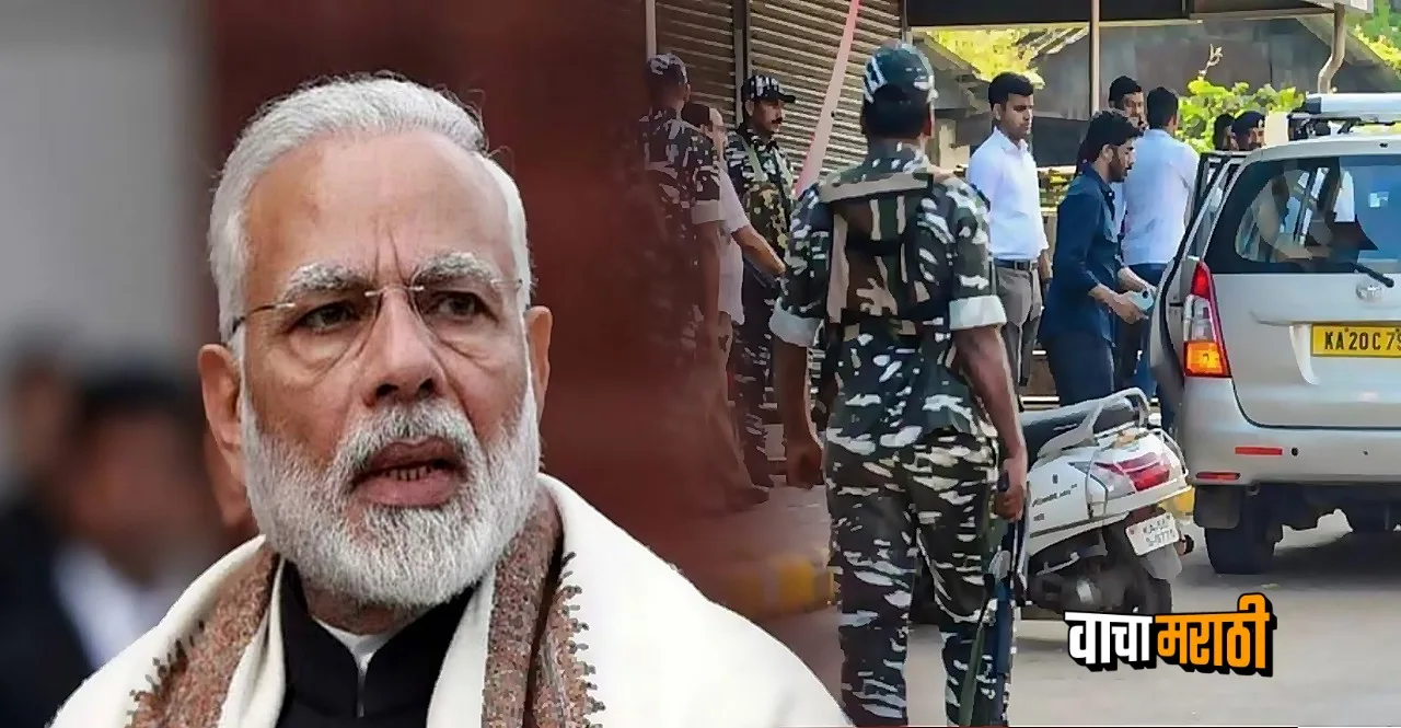 PFI planned to assassinate PM Modi during Patna rally says ED