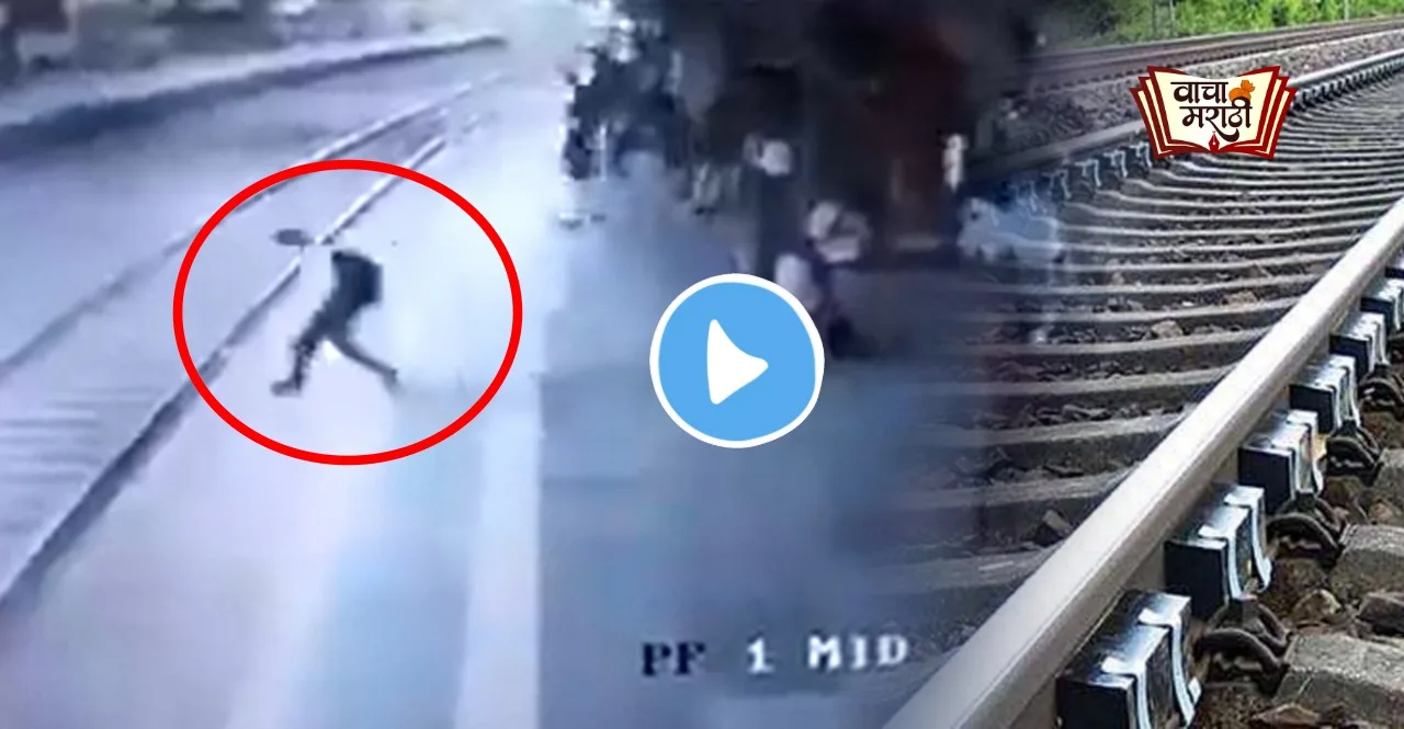 20 year old guy hit by running train in mumbra station watch video