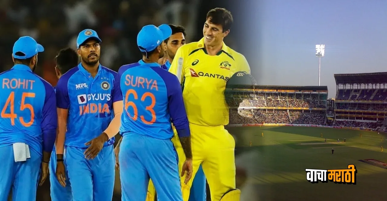 IND vs AUS second T20 match preview and Playing 11