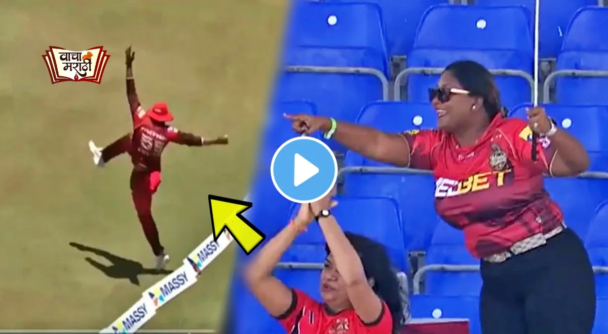 CPL 2022 Kieron Pollard superman catch to dismiss Alzarri Joseph watch video