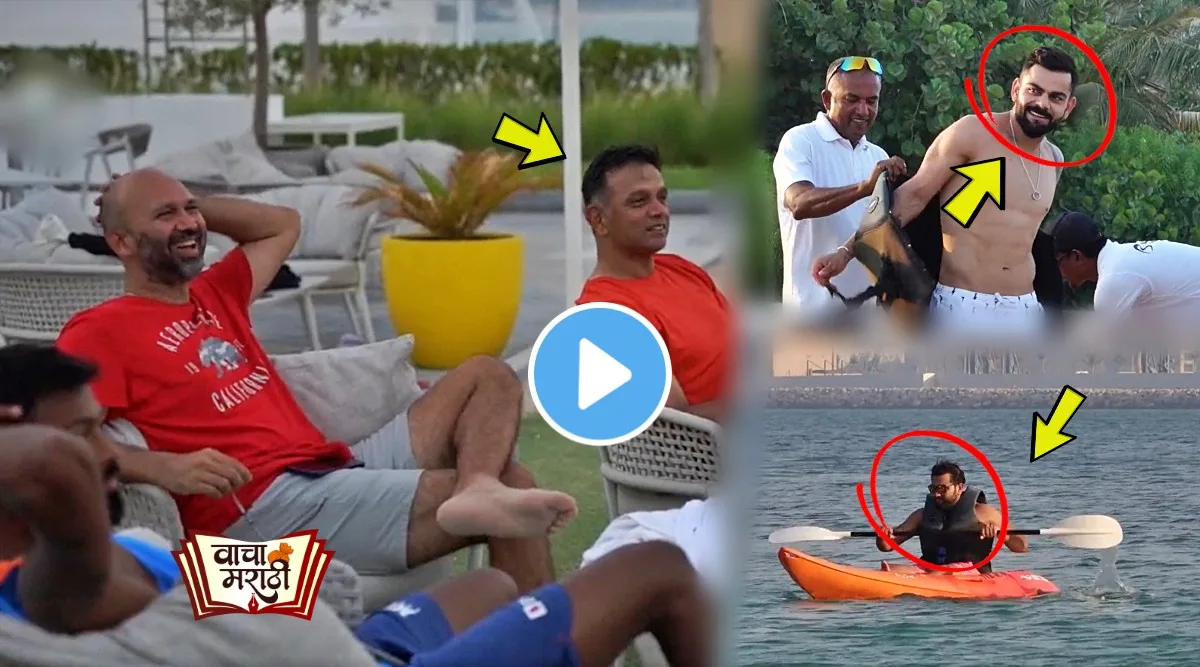 Asia Cup 2022 Team India cricketers having beach fun in Dubai bcci shared video