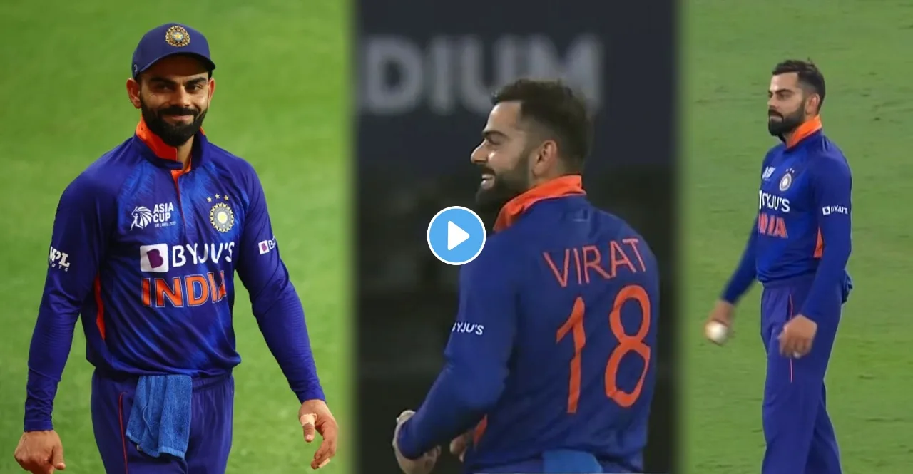 Asia Cup 2022 IND vs HK Virat Kohli bowls in T20I cricket after 6 years