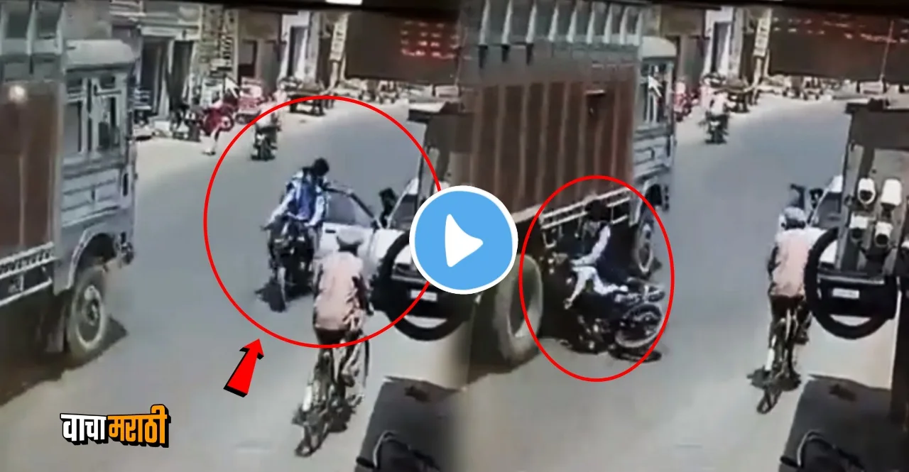 bikers crushed under truck after car driver suddenly open door watch Viral Video