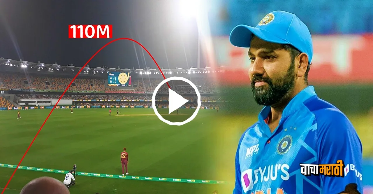 AUS vs WI 110M six by Tim David against West Indies watch video